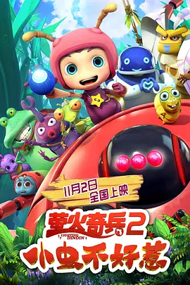 成a人v欧美综合天堂